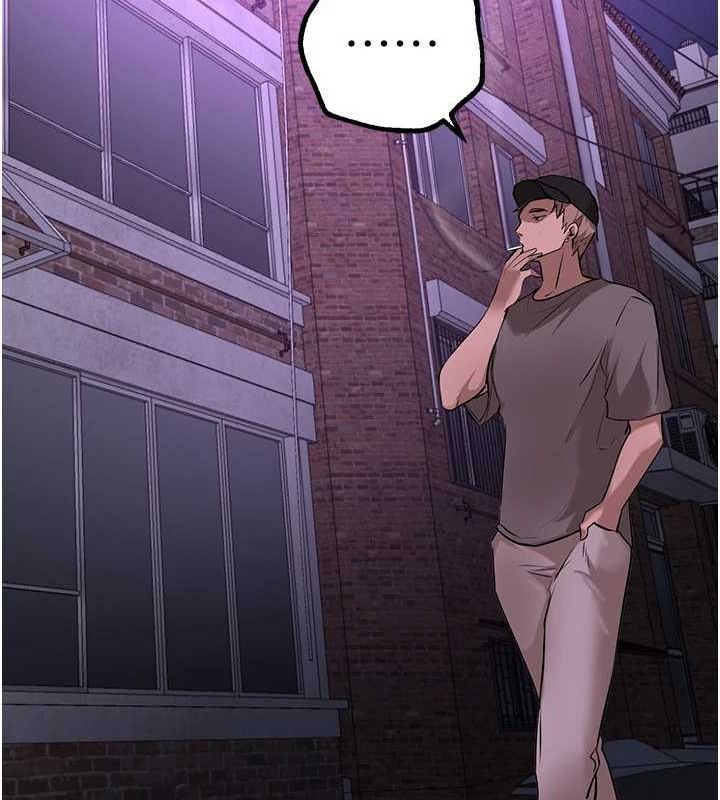 BeautifulDays第25話-深夜滾床單的男女