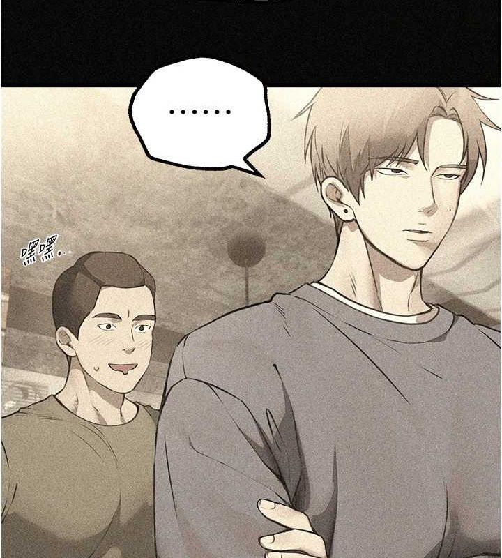 BeautifulDays第25話-深夜滾床單的男女