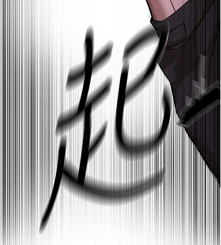 BeautifulDays第25話-深夜滾床單的男女