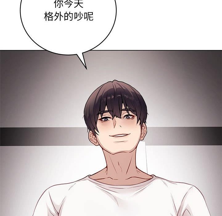 最后的冲刺第1话