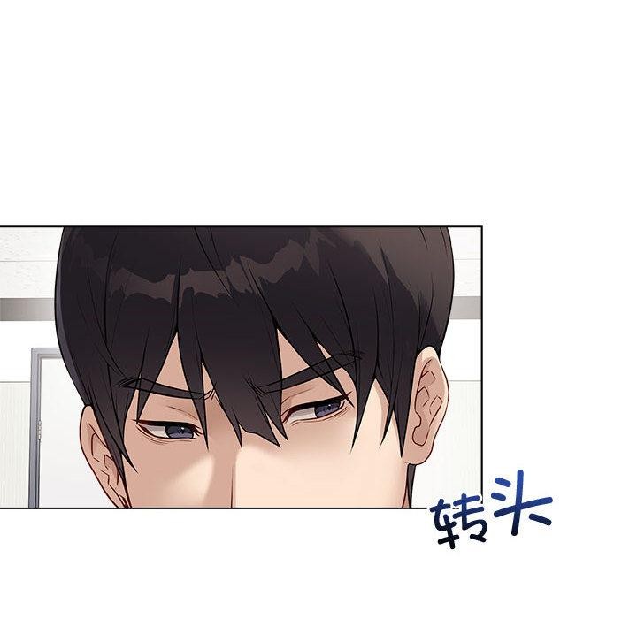 最后的冲刺第1话