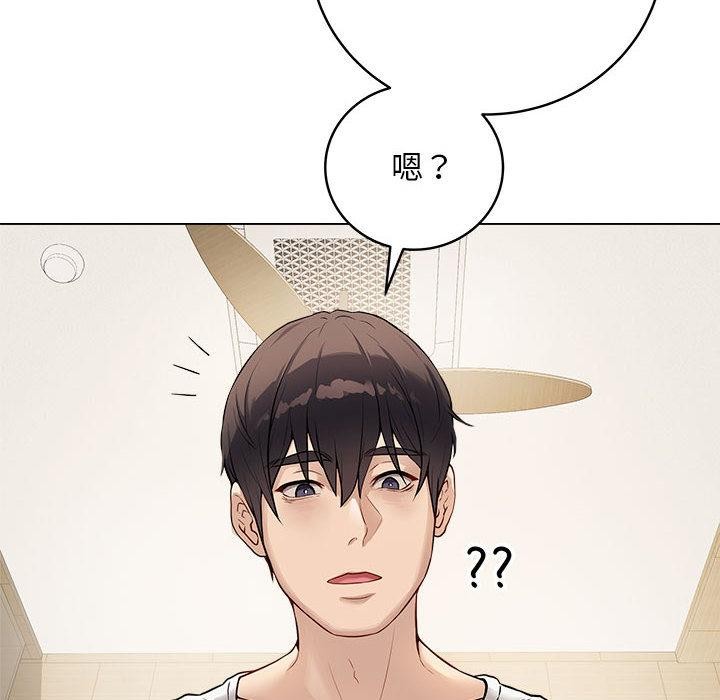 最后的冲刺第1话