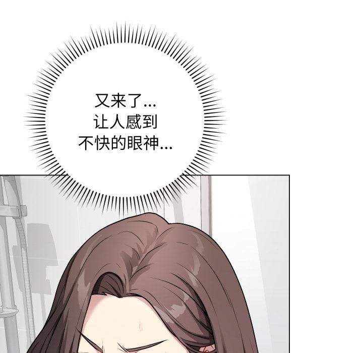 最后的冲刺第2话