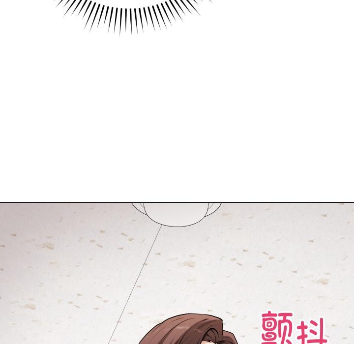 最后的冲刺第2话