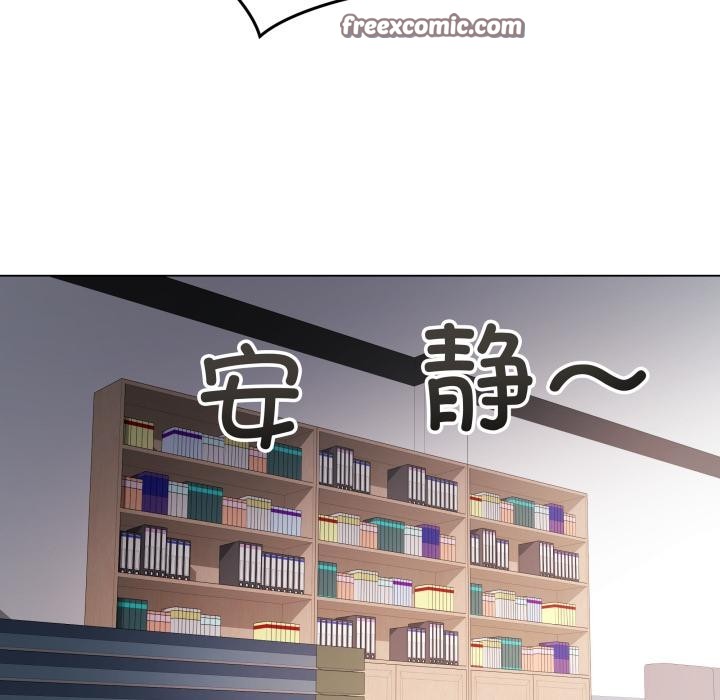 最後的沖刺第2話