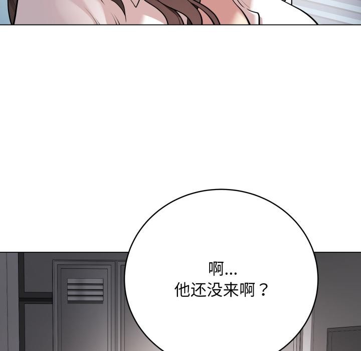 最后的冲刺第2话