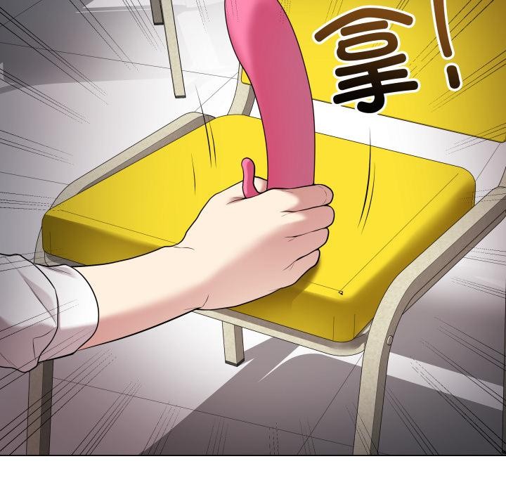 最后的冲刺第2话