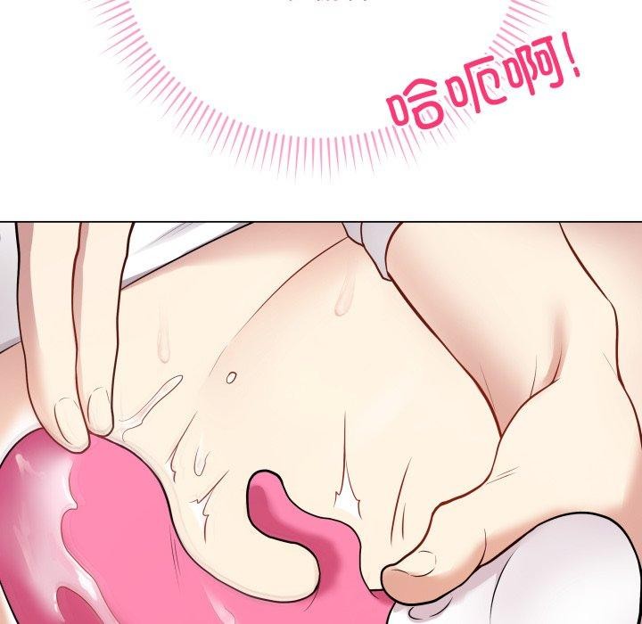 最后的冲刺第3话