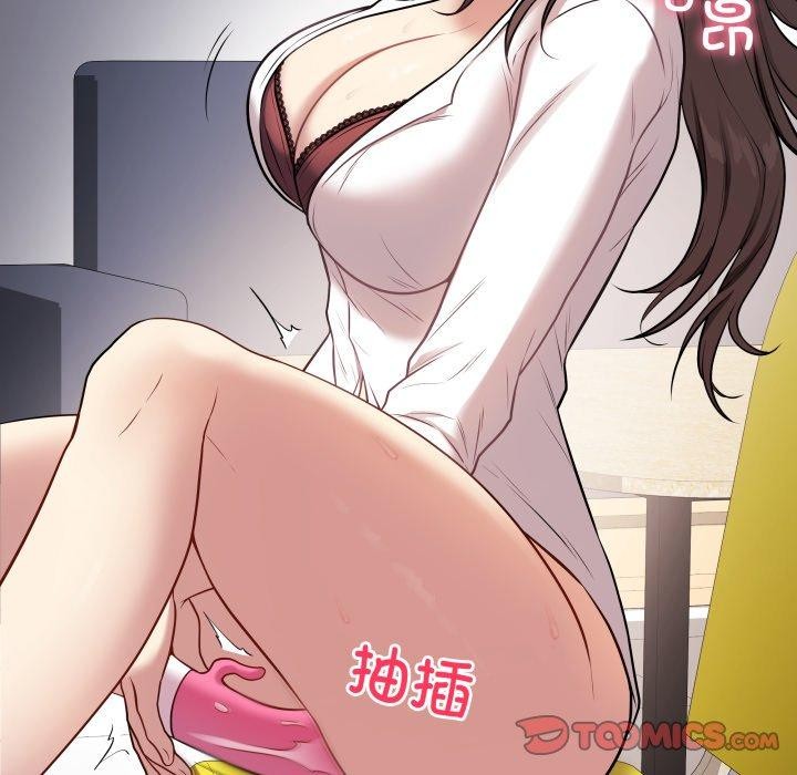 最后的冲刺第3话