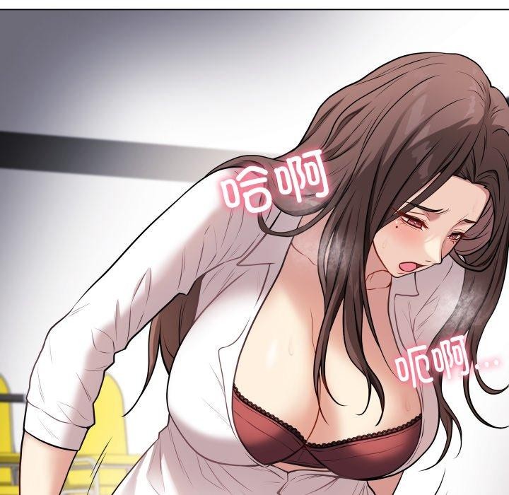 最后的冲刺第3话