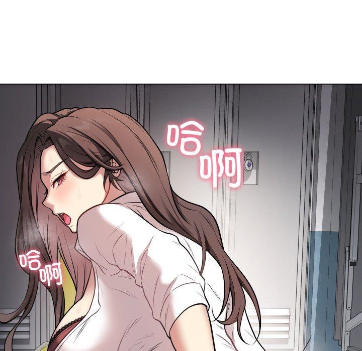 最后的冲刺第3话