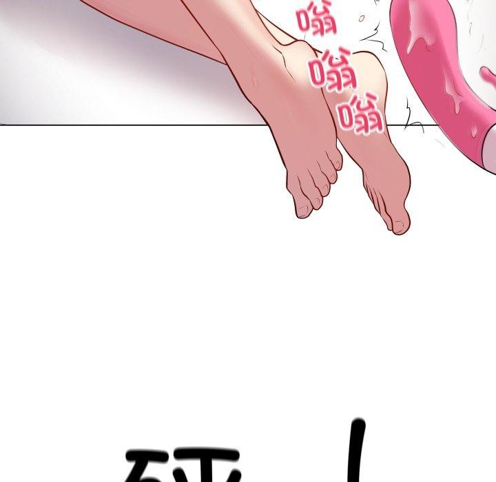 最后的冲刺第3话