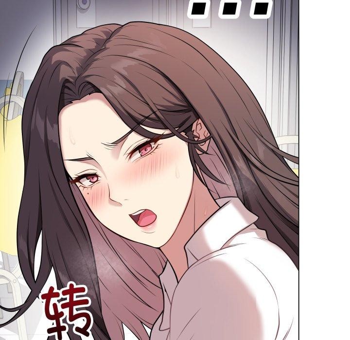 最后的冲刺第3话