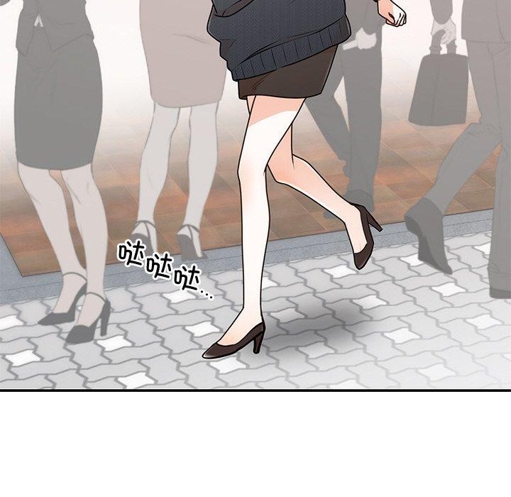 婚姻束缚第24話