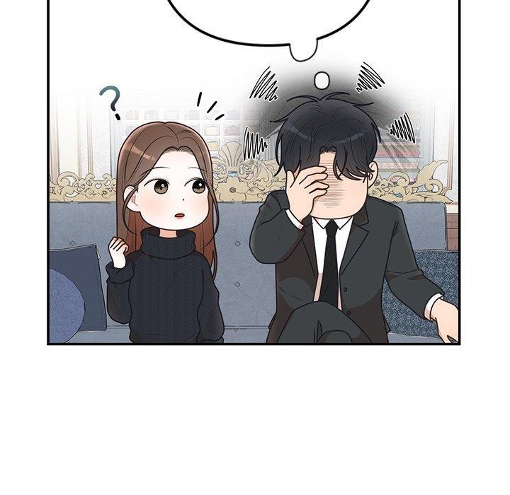 婚姻束缚第24話