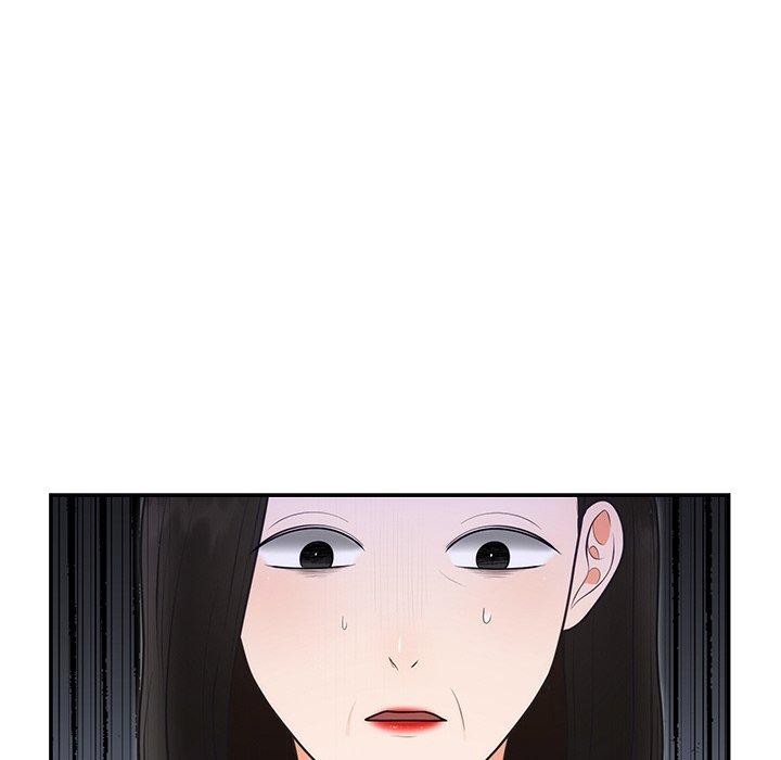 婚姻束缚第24話