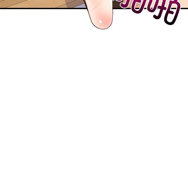 难缠姐妹偏要和我同居第36話