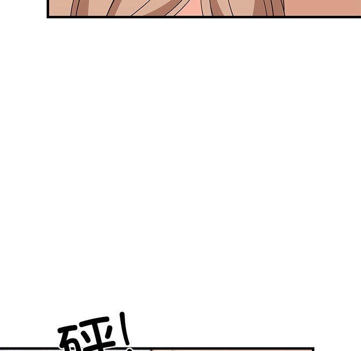 难缠姐妹偏要和我同居第36話