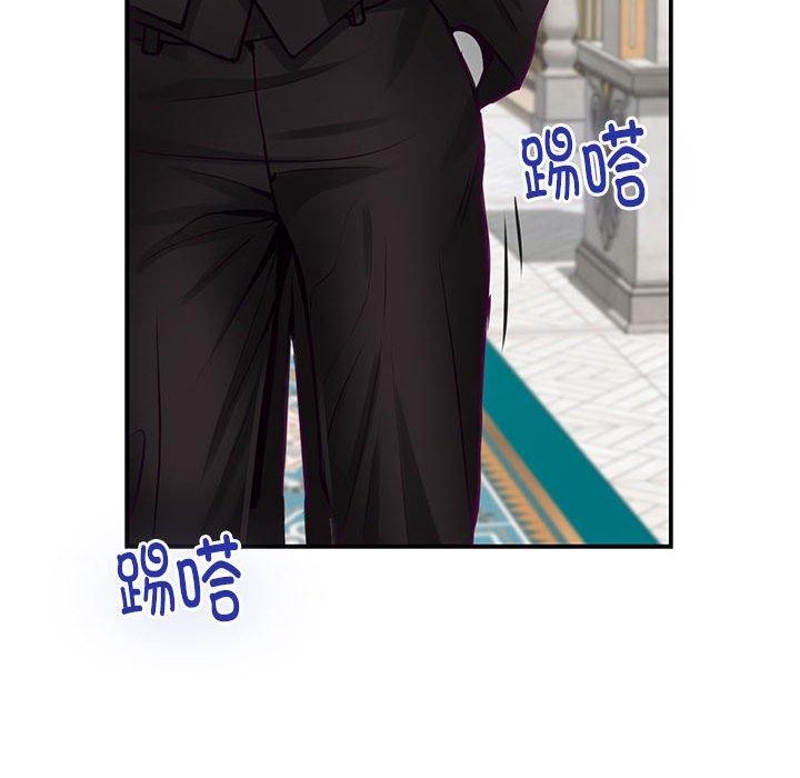 极乐之神第35話