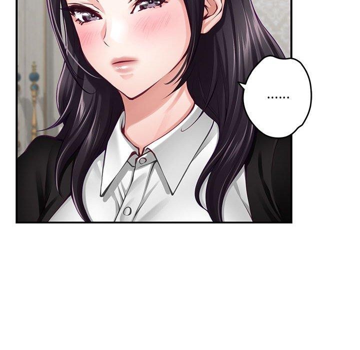 极乐之神第35話