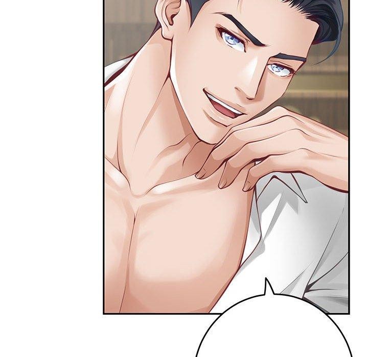 极乐之神第35話