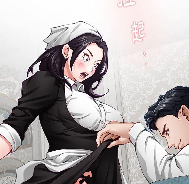 极乐之神第35話