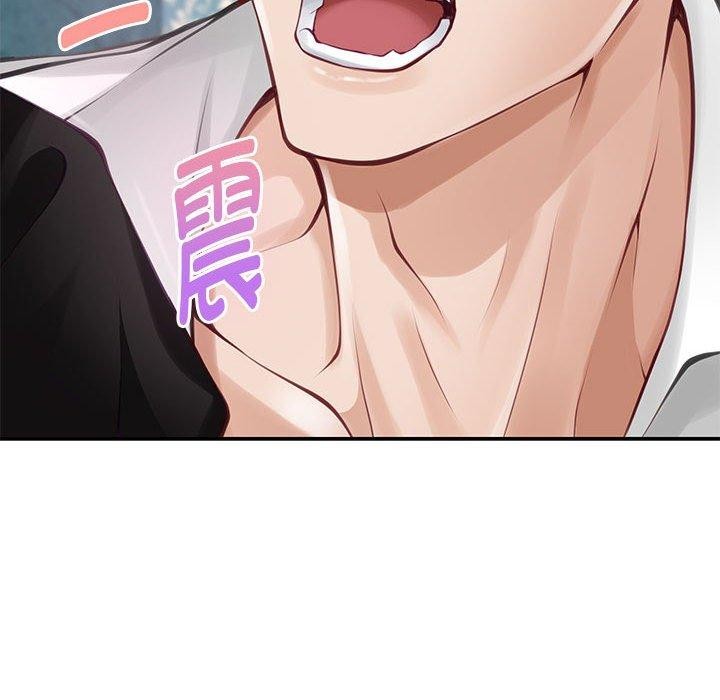 极乐之神第35話