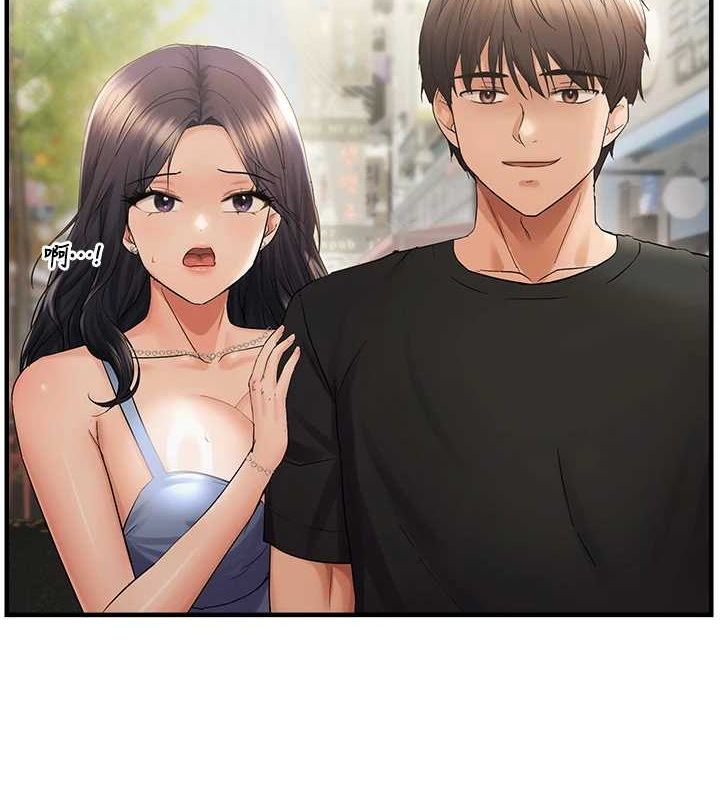 偏偏慾到妳第36話-他說要把我吃乾抹淨♥