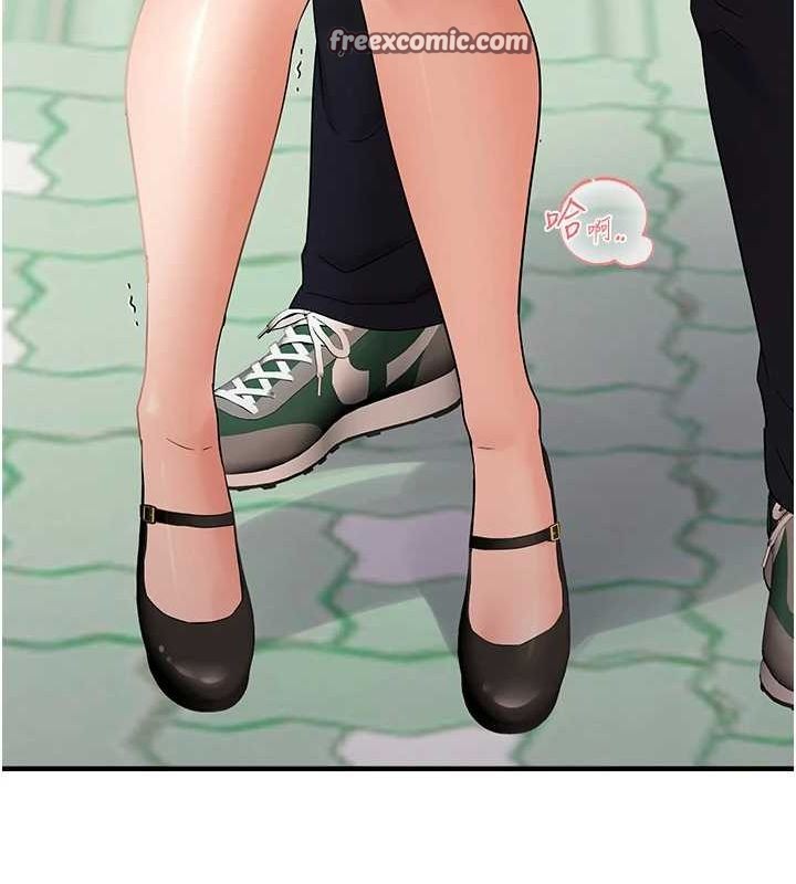 偏偏慾到妳第36話-他說要把我吃乾抹淨♥