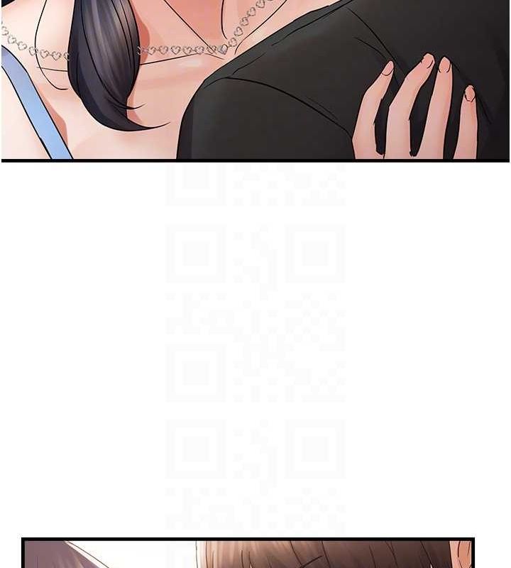 偏偏慾到妳第36話-他說要把我吃乾抹淨♥