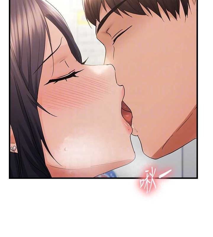 偏偏慾到妳第36話-他說要把我吃乾抹淨♥