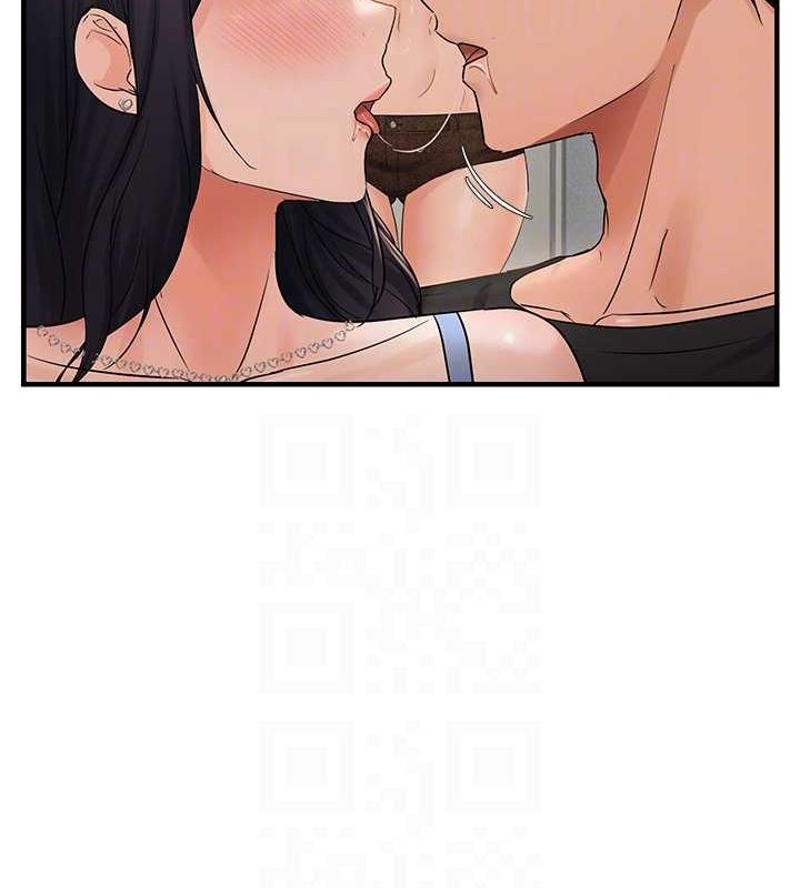 偏偏慾到妳第36話-他說要把我吃乾抹淨♥