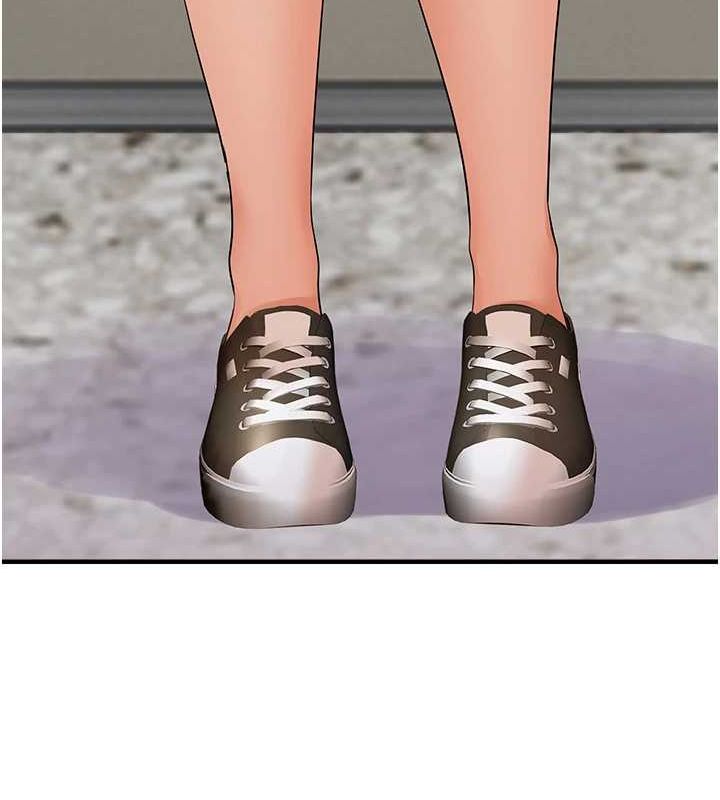 偏偏慾到妳第36話-他說要把我吃乾抹淨♥