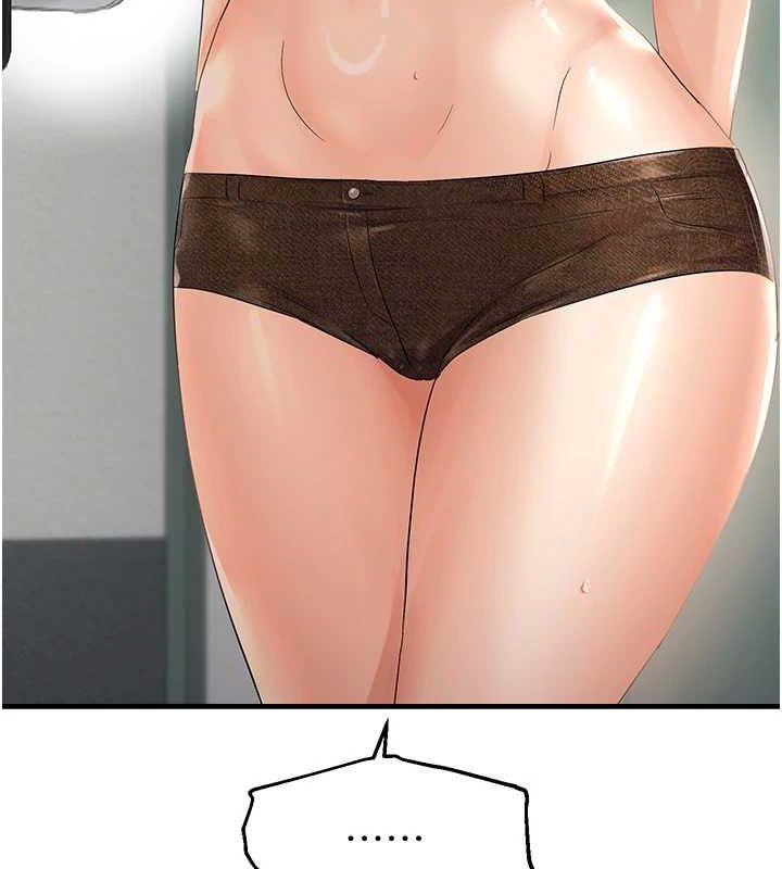 偏偏慾到妳第36話-他說要把我吃乾抹淨♥