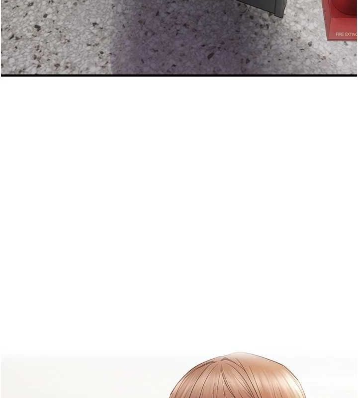 偏偏慾到妳第36話-他說要把我吃乾抹淨♥