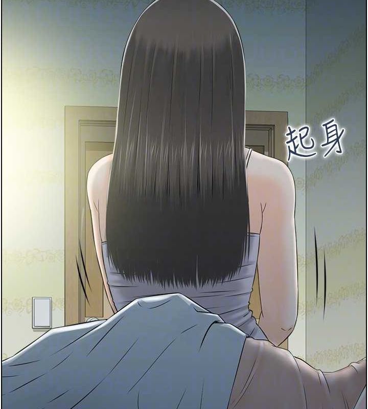 人妻控第41話-她怎麼還不睡?