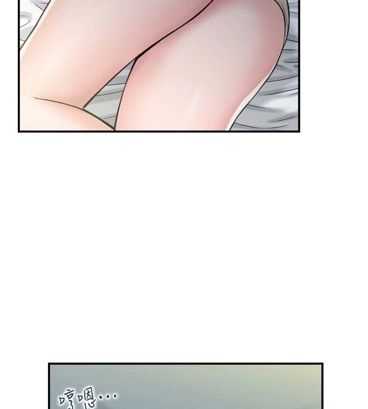 人妻控第41話-她怎麼還不睡?