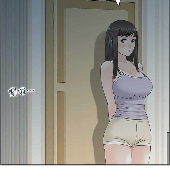 人妻控第41話-她怎麼還不睡?