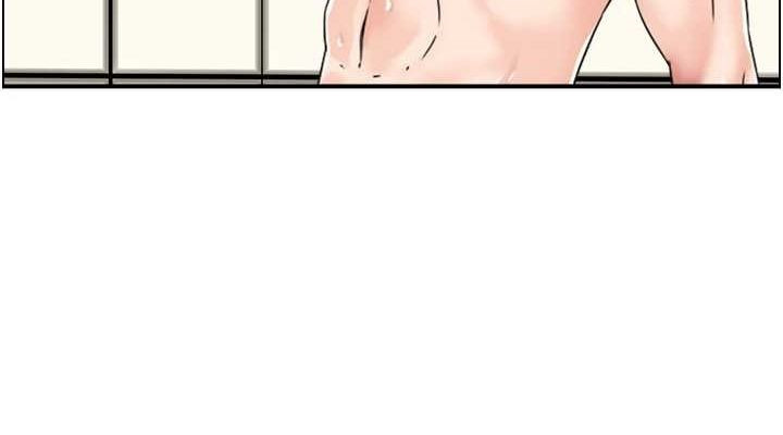 人妻控第41話-她怎麼還不睡?