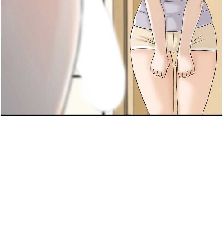 人妻控第41話-她怎麼還不睡?