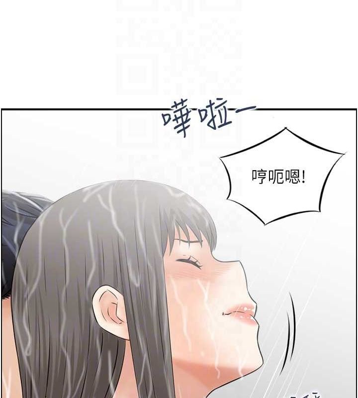 人妻控第41話-她怎麼還不睡?