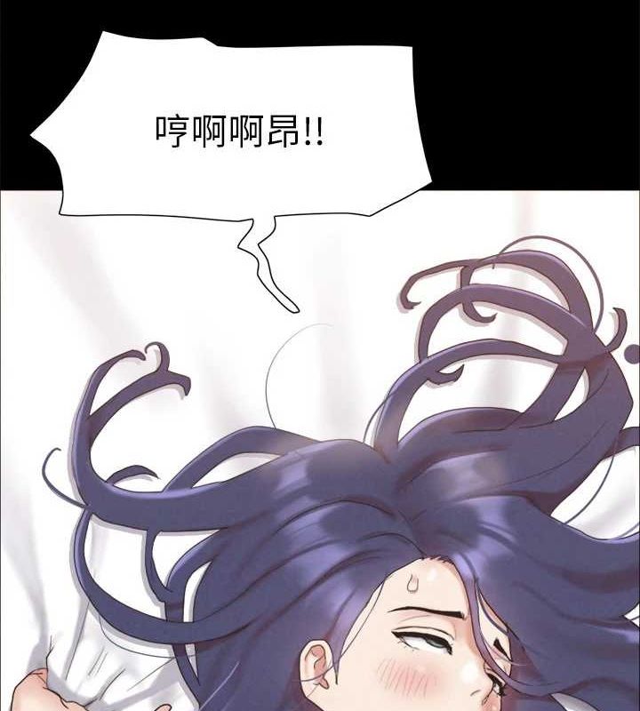 协议换爱(无码版)最終話-快樂結束之後的沒落