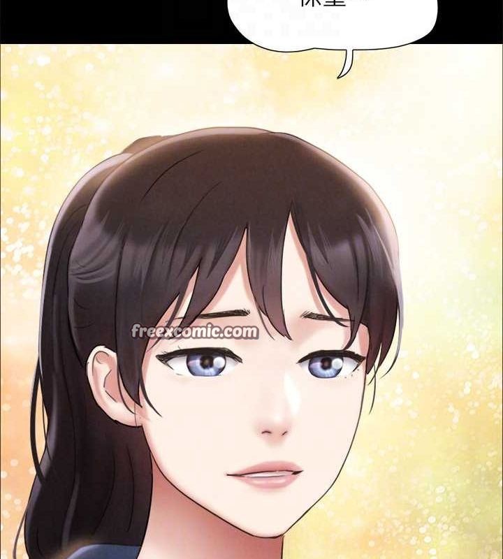 协议换爱(无码版)最終話-快樂結束之後的沒落