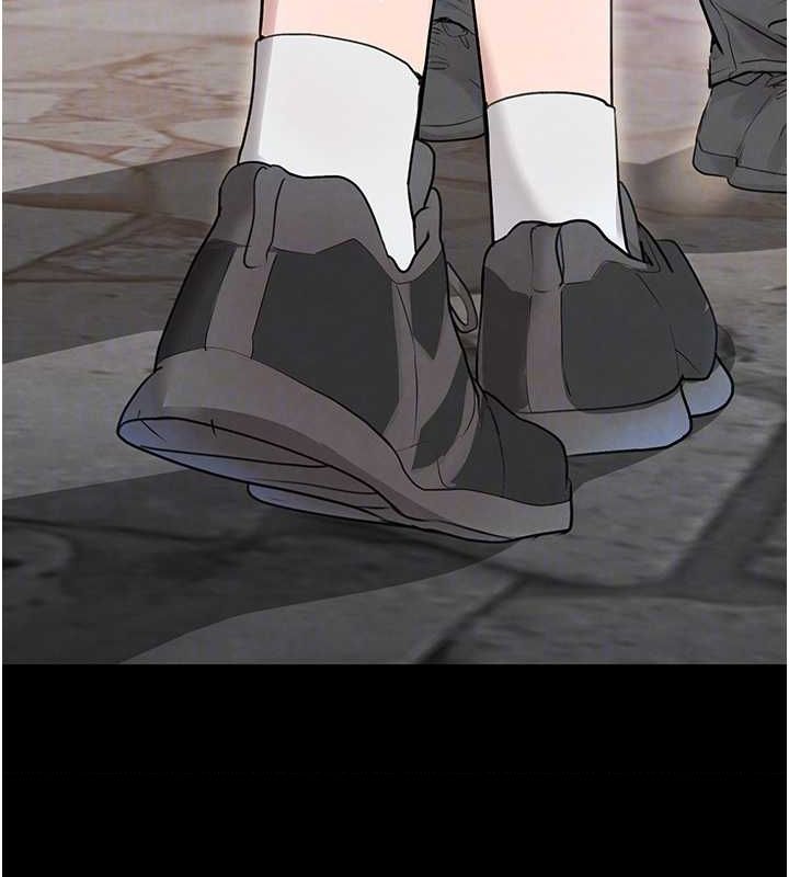 黑道千金第24話-「性」情大變的乖乖男!