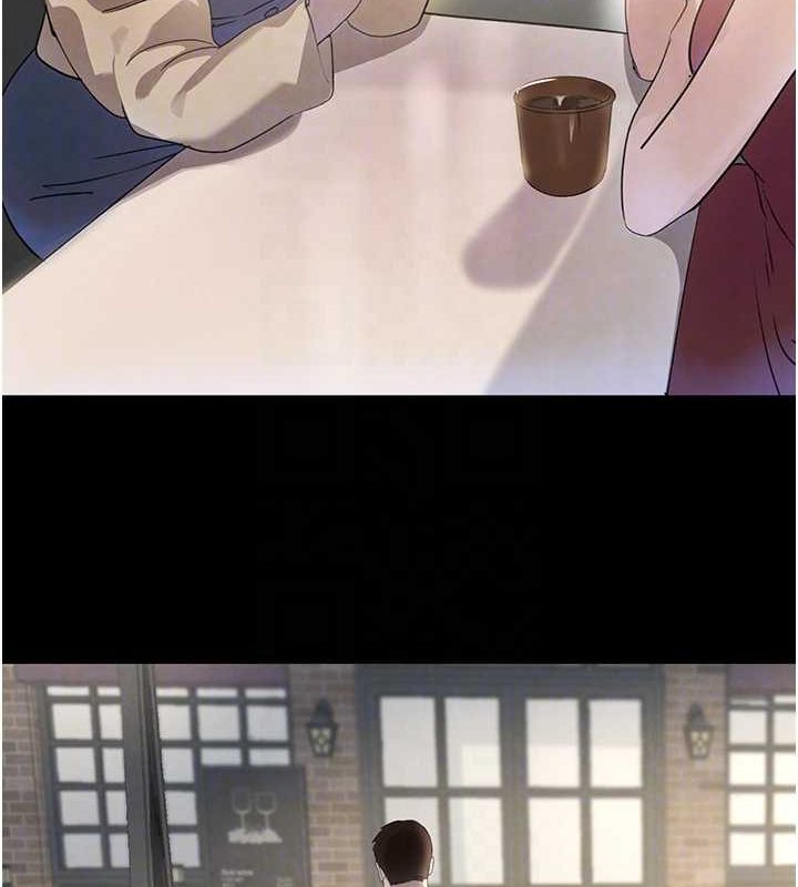 黑道千金第24話-「性」情大變的乖乖男!