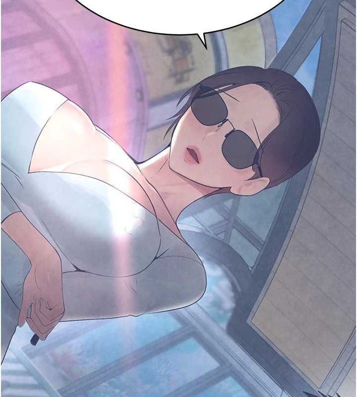 黑道千金第24話-「性」情大變的乖乖男!