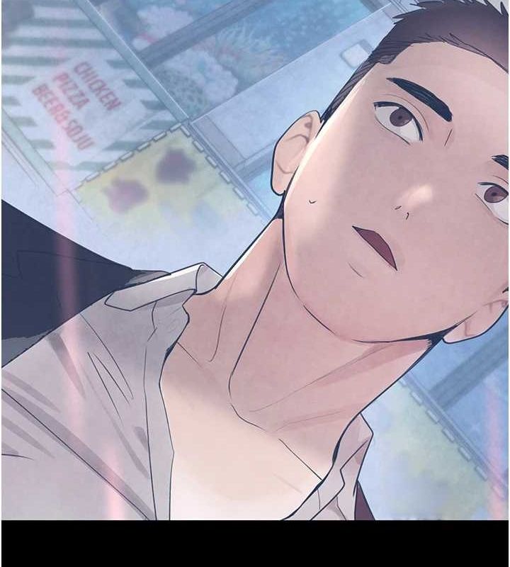 黑道千金第24話-「性」情大變的乖乖男!