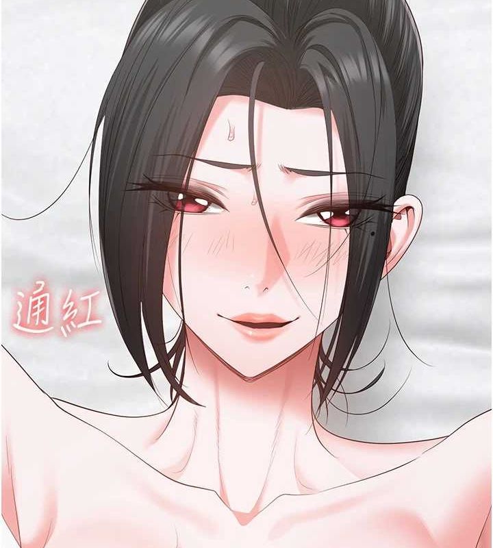 监狱女囚第100話-心懷感激享用處女菊