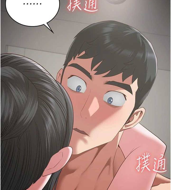 監獄女囚第100話-心懷感激享用處女菊