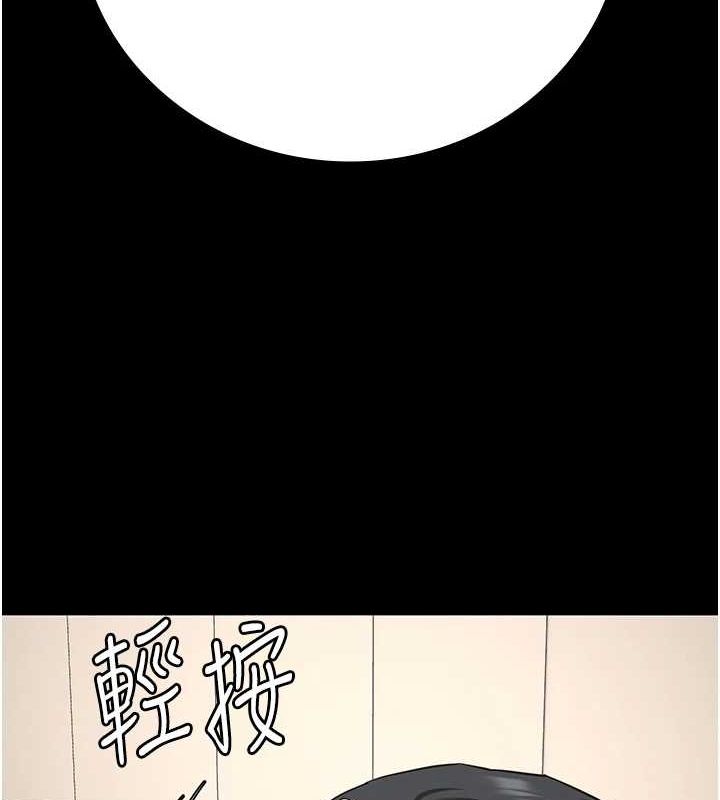 监狱女囚第100話-心懷感激享用處女菊